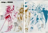 BUY NEW five star stories - 115609 Premium Anime Print Poster