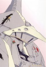 BUY NEW five star stories - 155965 Premium Anime Print Poster