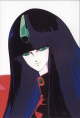 BUY NEW five star stories - 172053 Premium Anime Print Poster