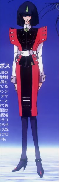 BUY NEW five star stories - 174323 Premium Anime Print Poster