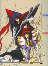 BUY NEW five star stories - 177277 Premium Anime Print Poster