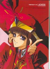 BUY NEW five star stories - 177280 Premium Anime Print Poster