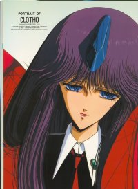 BUY NEW five star stories - 177284 Premium Anime Print Poster