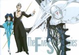 BUY NEW five star stories - 40570 Premium Anime Print Poster