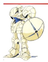BUY NEW five star stories - 44658 Premium Anime Print Poster