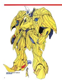 BUY NEW five star stories - 44660 Premium Anime Print Poster