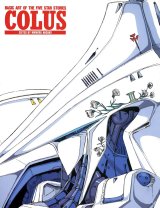 BUY NEW five star stories - 44677 Premium Anime Print Poster