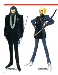 BUY NEW five star stories - 44680 Premium Anime Print Poster