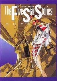 BUY NEW five star stories - 44899 Premium Anime Print Poster