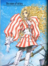 BUY NEW five star stories - 49592 Premium Anime Print Poster