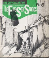 BUY NEW five star stories - 49593 Premium Anime Print Poster