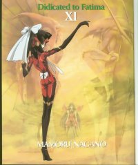 BUY NEW five star stories - 49594 Premium Anime Print Poster