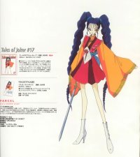 BUY NEW five star stories - 59673 Premium Anime Print Poster
