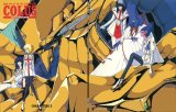 BUY NEW five star stories - 61922 Premium Anime Print Poster
