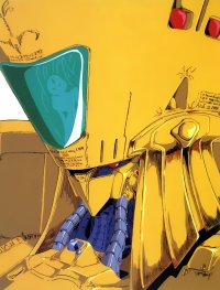 BUY NEW five star stories - 61949 Premium Anime Print Poster
