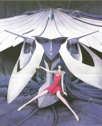 BUY NEW five star stories - 62945 Premium Anime Print Poster