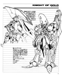 BUY NEW five star stories - 62947 Premium Anime Print Poster