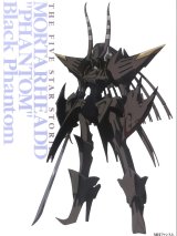 BUY NEW five star stories - 64929 Premium Anime Print Poster