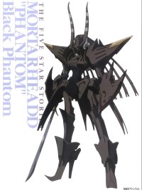 BUY NEW five star stories - 64929 Premium Anime Print Poster