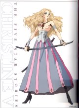 BUY NEW five star stories - 65009 Premium Anime Print Poster