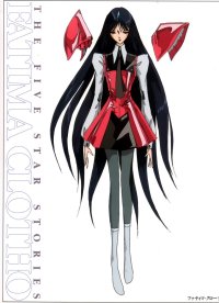 BUY NEW five star stories - 65330 Premium Anime Print Poster