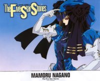 BUY NEW five star stories - 68953 Premium Anime Print Poster