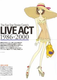 BUY NEW five star stories - 86809 Premium Anime Print Poster