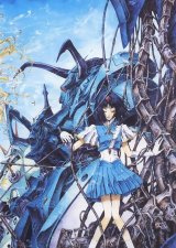 BUY NEW five star stories - 86810 Premium Anime Print Poster
