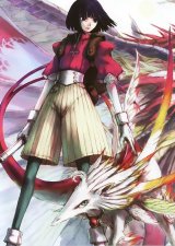 BUY NEW five star stories - 86811 Premium Anime Print Poster