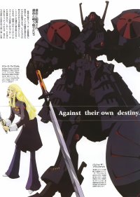 BUY NEW five star stories - 86813 Premium Anime Print Poster