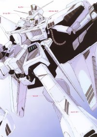 BUY NEW five star stories - 86815 Premium Anime Print Poster