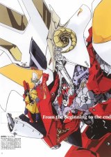BUY NEW five star stories - 86816 Premium Anime Print Poster