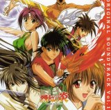 BUY NEW flame of recca - 102606 Premium Anime Print Poster