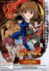 BUY NEW flame of recca - 107383 Premium Anime Print Poster
