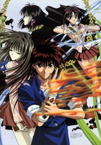 BUY NEW flame of recca - 107384 Premium Anime Print Poster