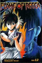 BUY NEW flame of recca - 116347 Premium Anime Print Poster