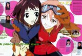 BUY NEW flcl - 116471 Premium Anime Print Poster