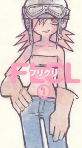 BUY NEW flcl - 116615 Premium Anime Print Poster