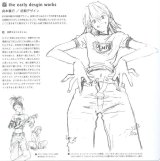 BUY NEW flcl - 11984 Premium Anime Print Poster