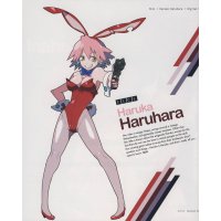 BUY NEW flcl - 147267 Premium Anime Print Poster