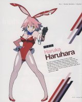 BUY NEW flcl - 147267 Premium Anime Print Poster