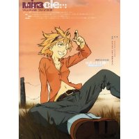 BUY NEW flcl - 161527 Premium Anime Print Poster