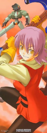 BUY NEW flcl - 195968 Premium Anime Print Poster