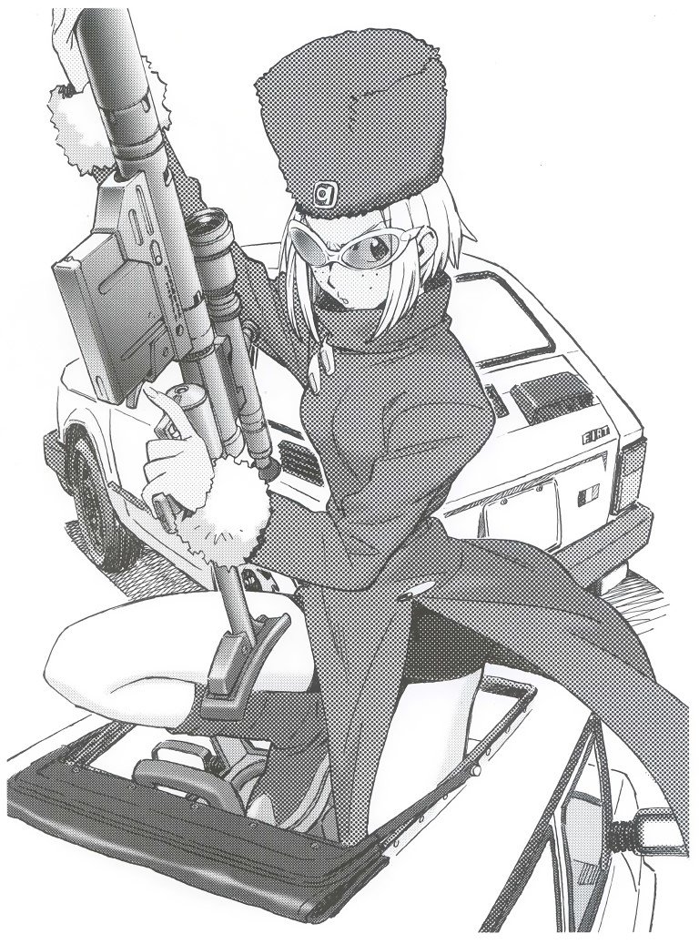 BUY NEW flcl - 2104 Premium Anime Print Poster flcl - 2104 image
