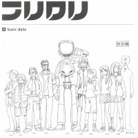 BUY NEW flcl - 22172 Premium Anime Print Poster