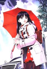BUY NEW flcl - 3311 Premium Anime Print Poster