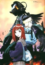 BUY NEW flcl - 43748 Premium Anime Print Poster
