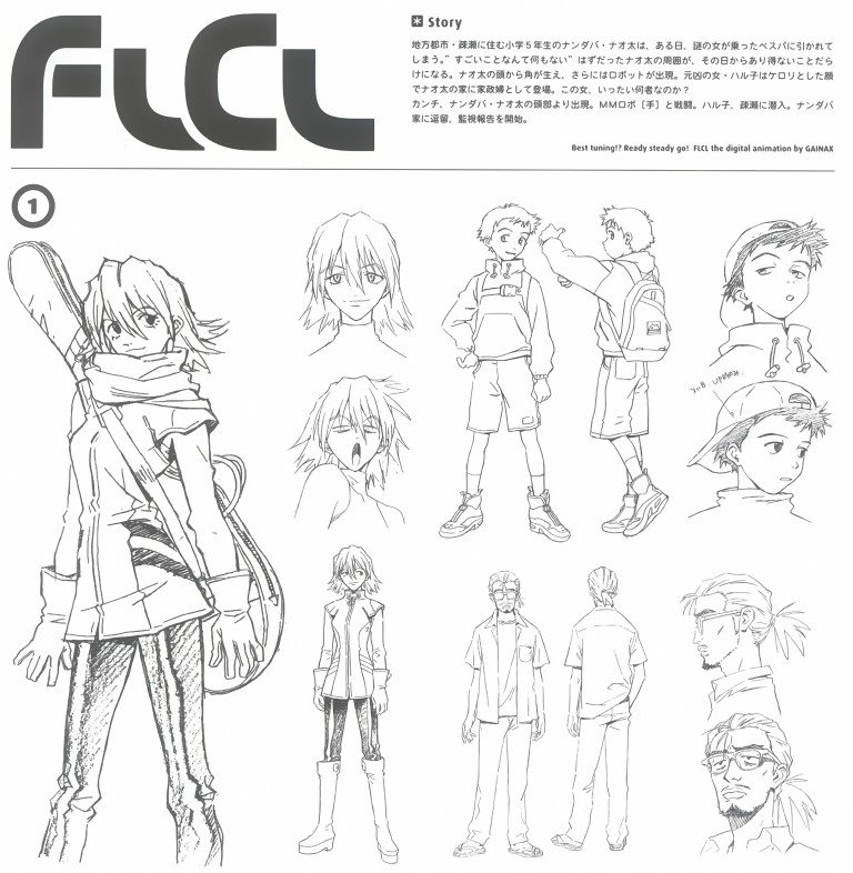 BUY NEW flcl - 55573 Premium Anime Print Poster flcl - 55573 image