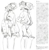 BUY NEW flcl - 55578 Premium Anime Print Poster