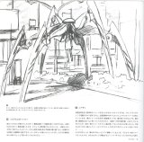 BUY NEW flcl - 58524 Premium Anime Print Poster